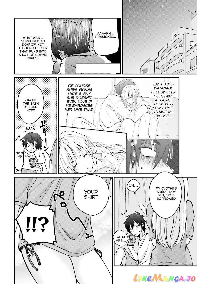 More Than a Married Couple, But Not Lovers, Chapter 8 image 19